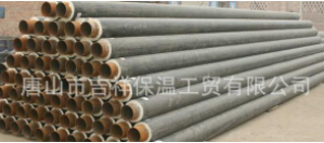 判斷蒸汽保溫管好壞，這些很重要